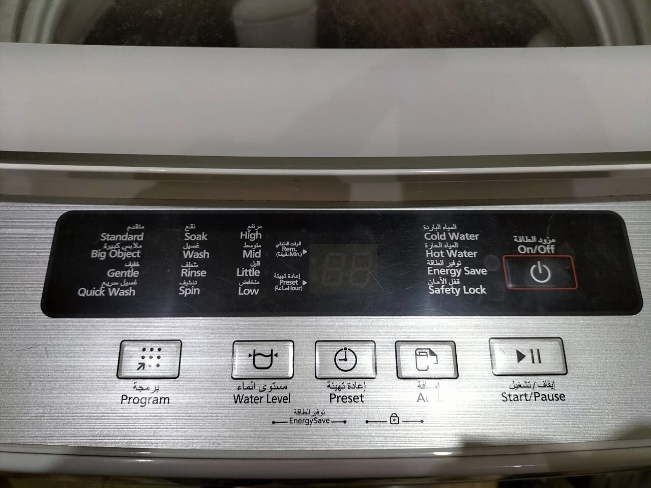 Jeddah, Appliances, SAR 750,  Washing Machine 11kg Full Automatic