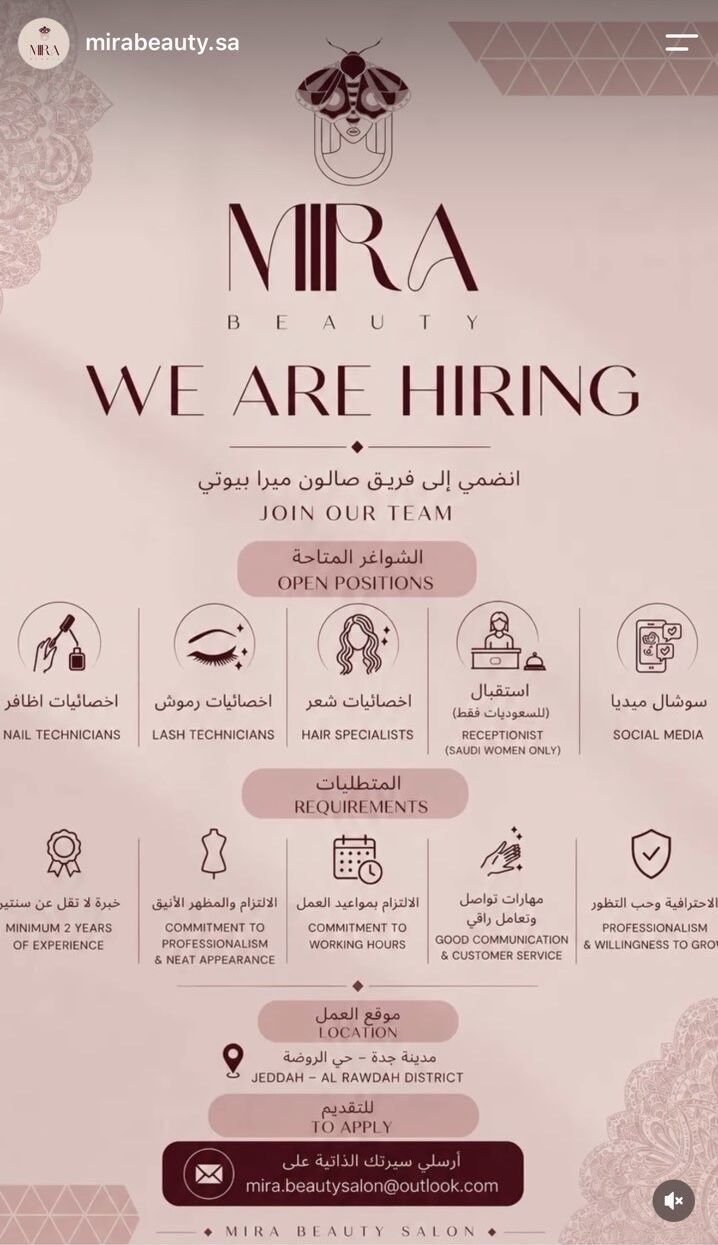 Jeddah, Jobs, Beauty Salon