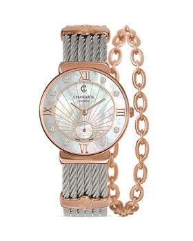 Jeddah, Watches, SAR 5500,  Phillipe Charriol Geneve Ladies Watch On Sale On 60% Discount