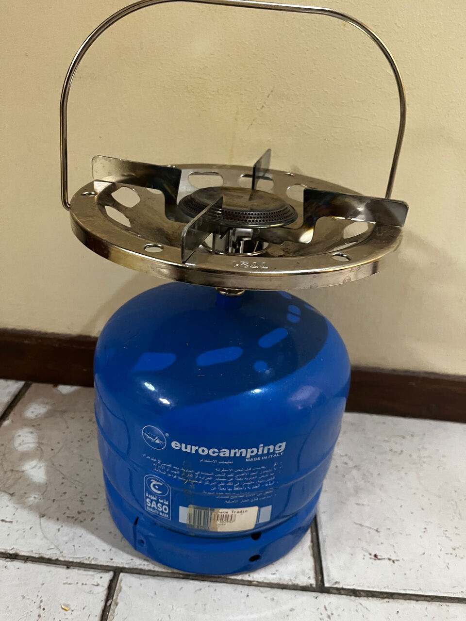 Al Maathar, Household Items, SAR 150,  Camping Stove