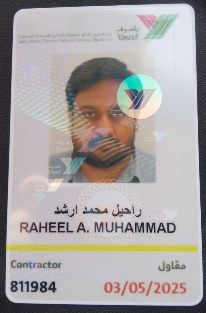 Al Jubail Al Balad, Job Seekers, Master Data Governance, SAP MDG, MDM, Cataloguing, MDRM, MRO Specialist, BOM Engineer