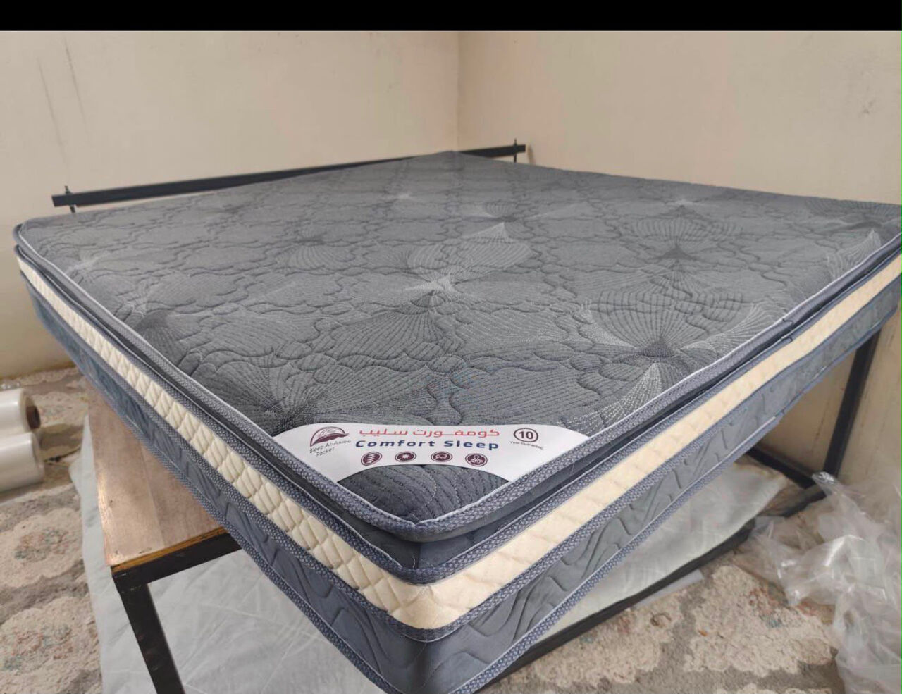 Al Safa, Furniture, SAR 1,  New Beds And Mattresses Are Available