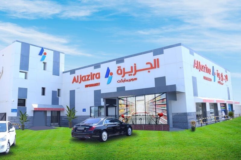 Riyadh, Jobs, **🚨 জরুরী নিয়োগ বিজ্ঞপ্তি 🚨**
