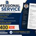Bahrain Style CV 400 Fils