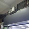 Cladding Tecnition