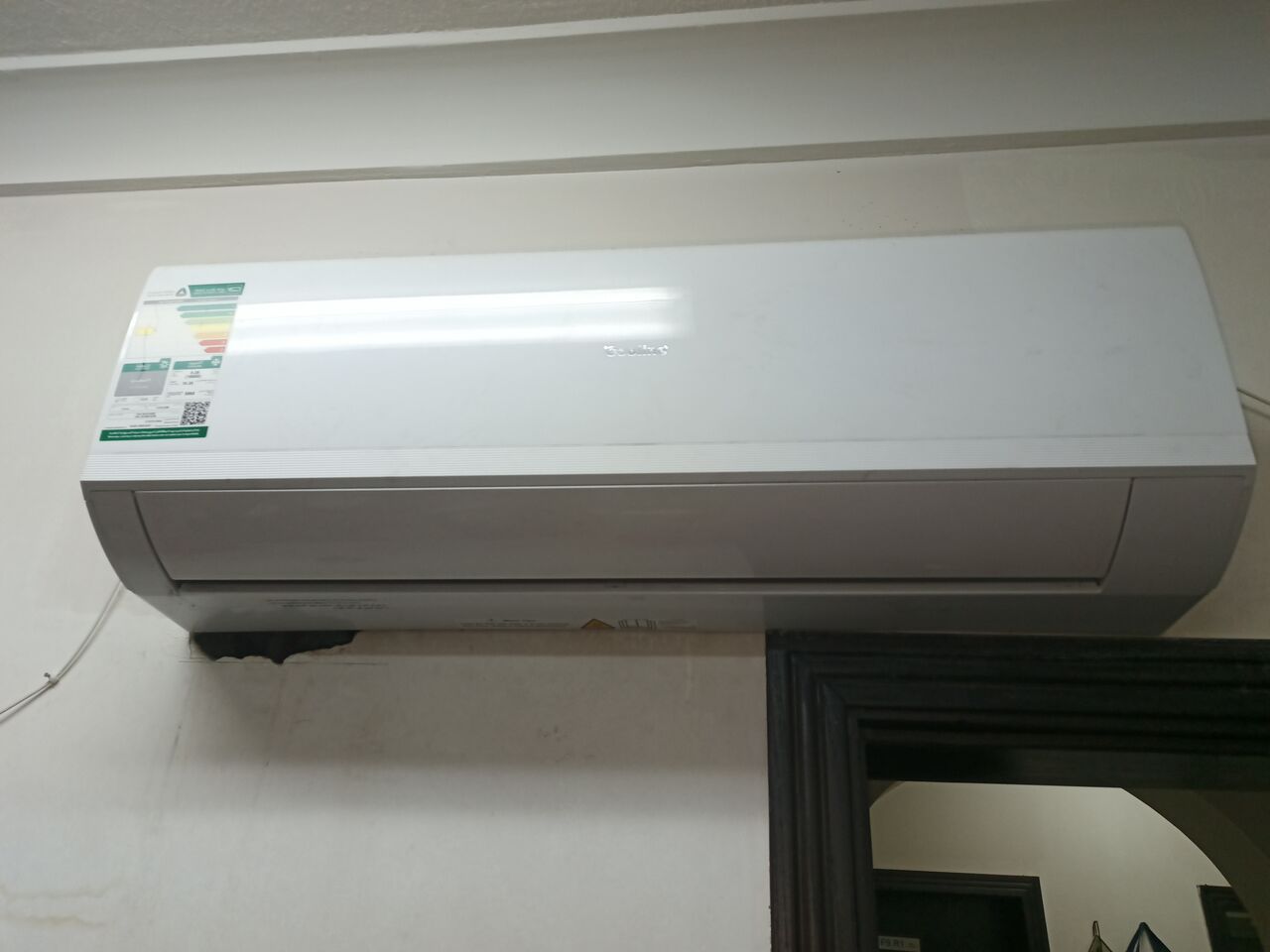 Al Thuqbah, Household Items, SAR 1050,  Fully Furnished Flat For Rent With House Hold Items