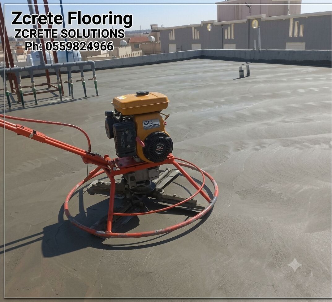 Khobar, Construction, صبة مروحة تنعيم الخرسانة المطبوعة