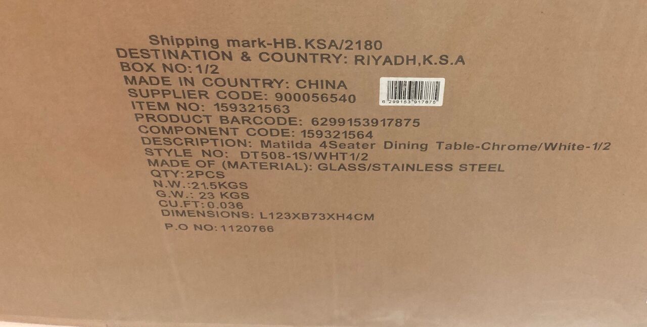 Riyadh, Furniture, SAR 125,  Dining Table For Sale