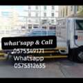 HOUSE SHIFTING MOVERS AND PACKERS CAMPANY PROFESSIONAI\TEAM REASONABLE PRICE AVAILABLE