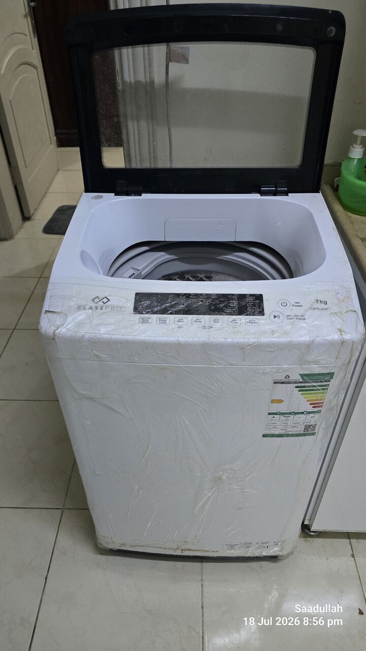 Al Hamadaniyyah, Furniture, Furniture For Sale