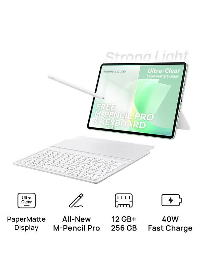 Khobar, Tablet Computers, SAR 1500,  Huawei MatePad 11.5 S (2026) Papermatte