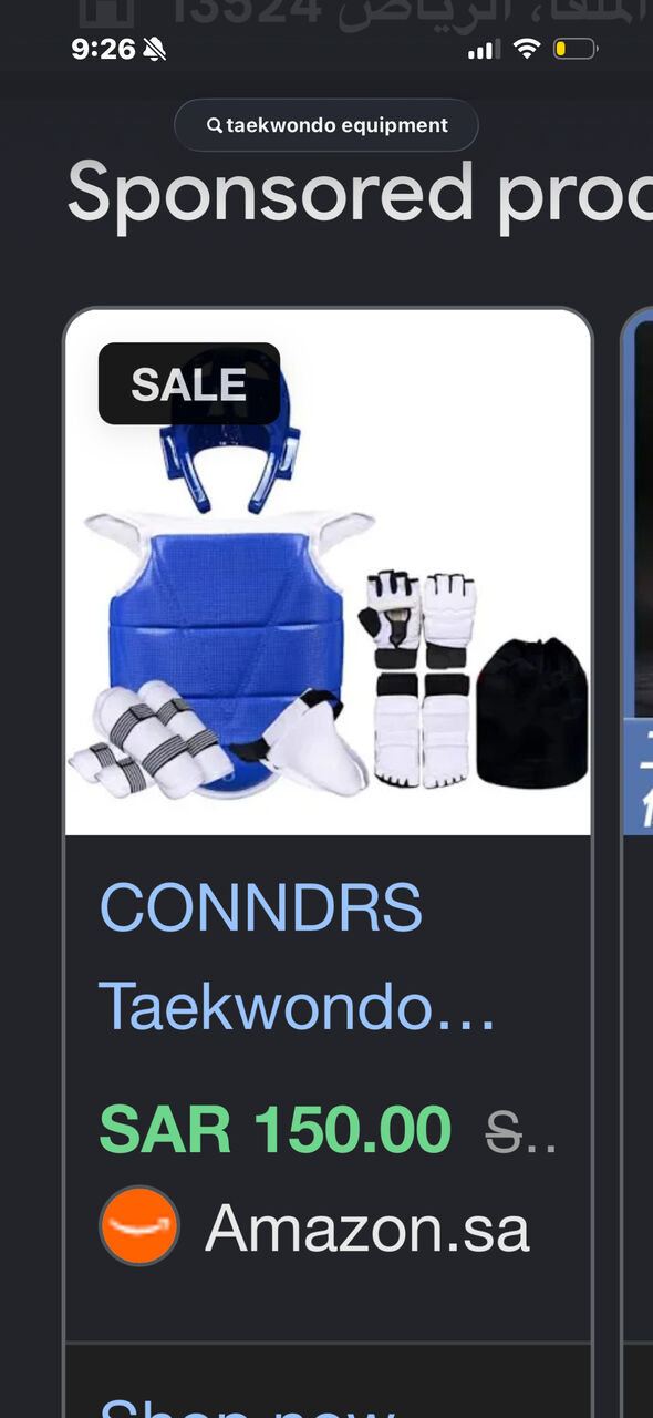 Al Malqa, Sporting Goods, SAR 80,  Taekwondo Equipment And Uniform Size 1 Children