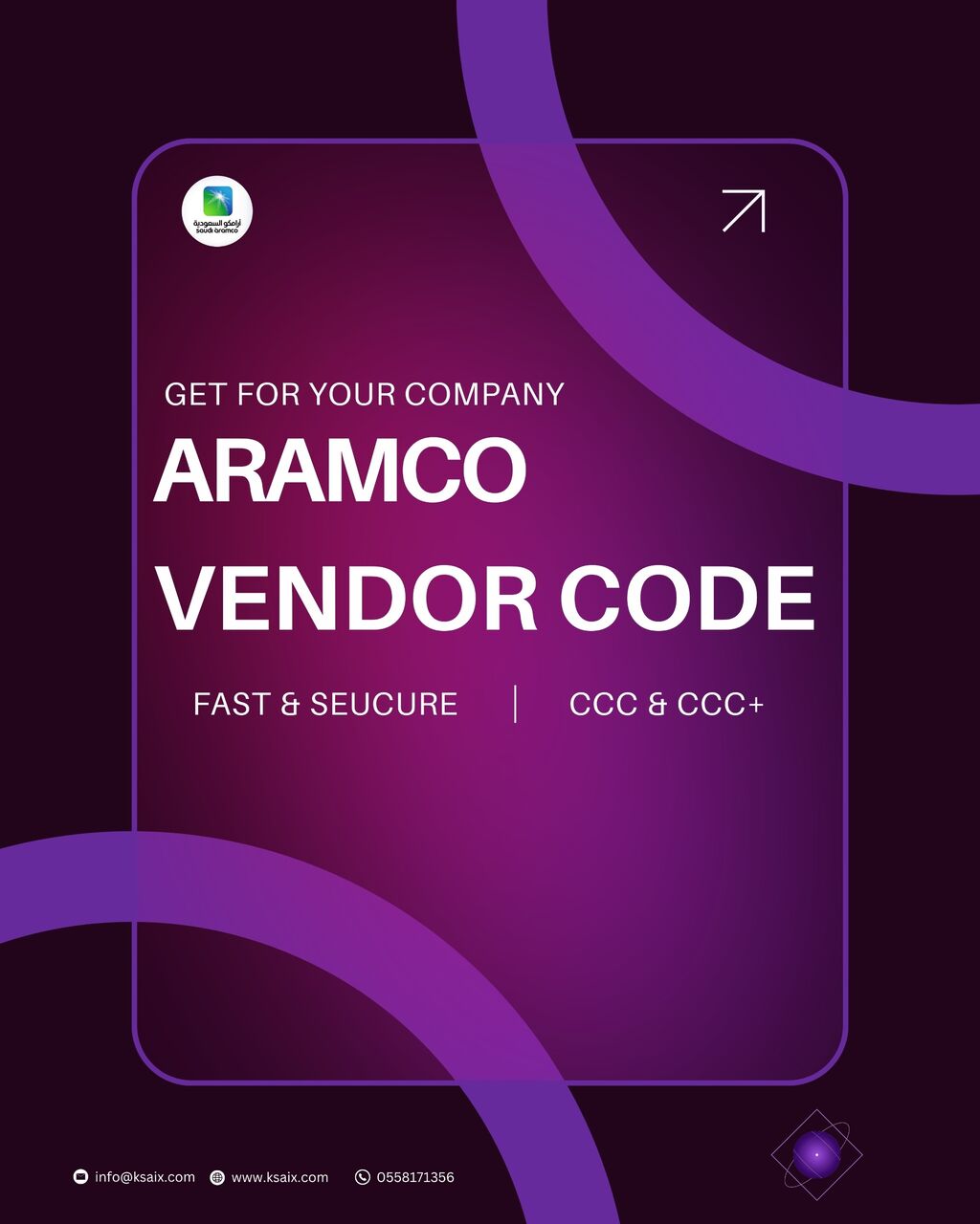 Riyadh, Web Design & Development, Do You Need An Aramco Vendor Code?