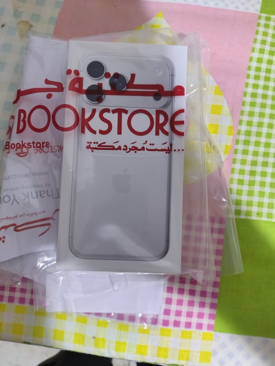 Jeddah, Electronics, SAR 5300,  A Brand-new IPhone 17 Pro Max (256 GB)