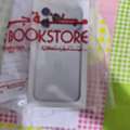 SAR 5300,  A Brand-new IPhone 17 Pro Max (256 GB)