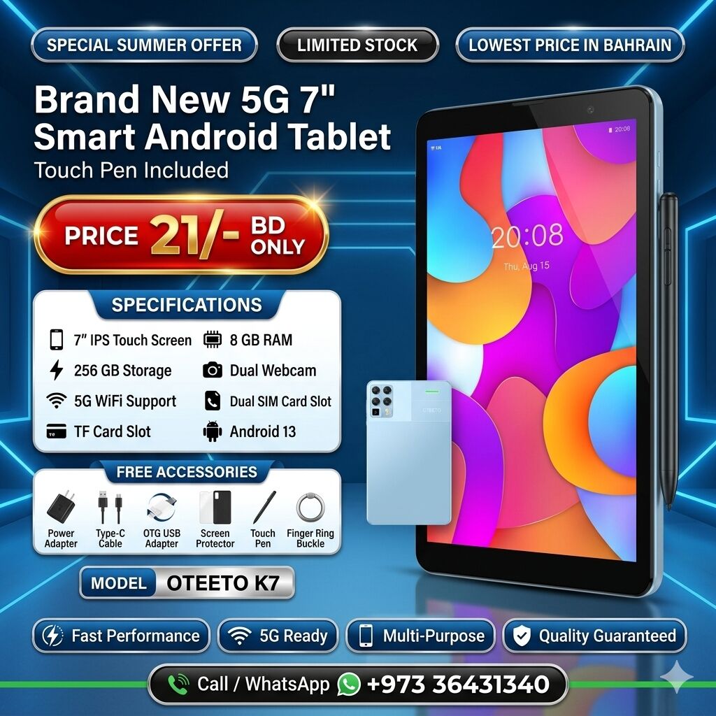 Muharraq, Computers, BHD 21,  New 5G Smart Android Tablet 7" Screen Dual Sim 8GB RAM 256GB Storage With Touch Pen
