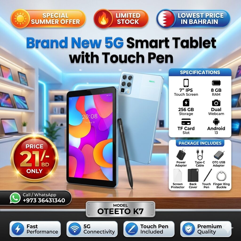Riffa, Computers, BHD 21,  New 5G Smart Android Tablet 7" Screen Dual Sim 8GB RAM 256GB Storage With Touch Pen