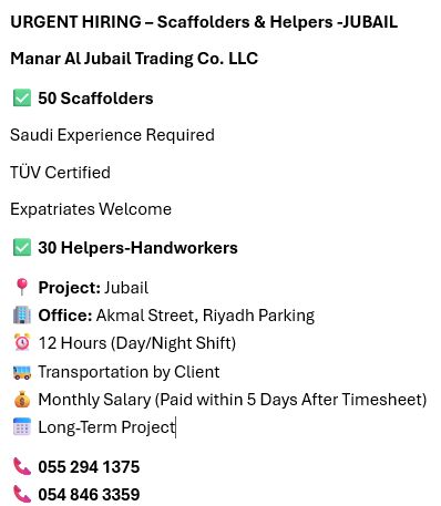 Jubail, Jobs, Manpower Required ( Scaffolder+Helper )