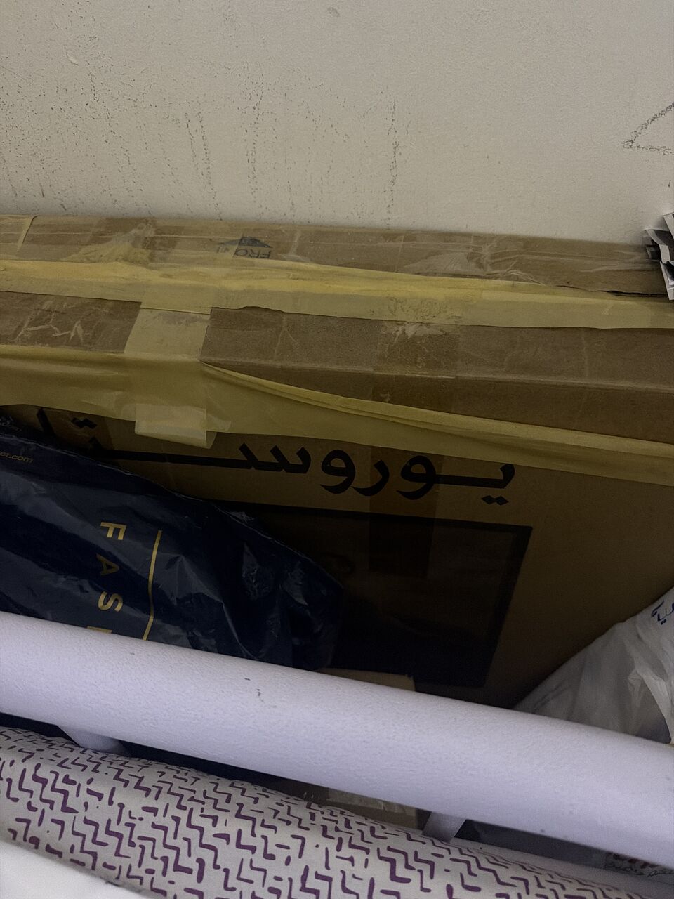 Makkah, Appliances, SAR 950,  Washing Machine,tv