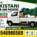 🚚 PROFESSIONAL MOVERS & PACKERS – JEDDAH  House • Office • Villa Shifting  ✅ Packing & Un