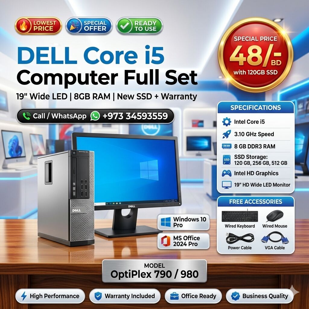 Riffa, Computers, BHD 48,  DELL Core I5 Computer Full Set 19" Wide HD Monitor 8GB RAM + Brand New SSD With Warranty