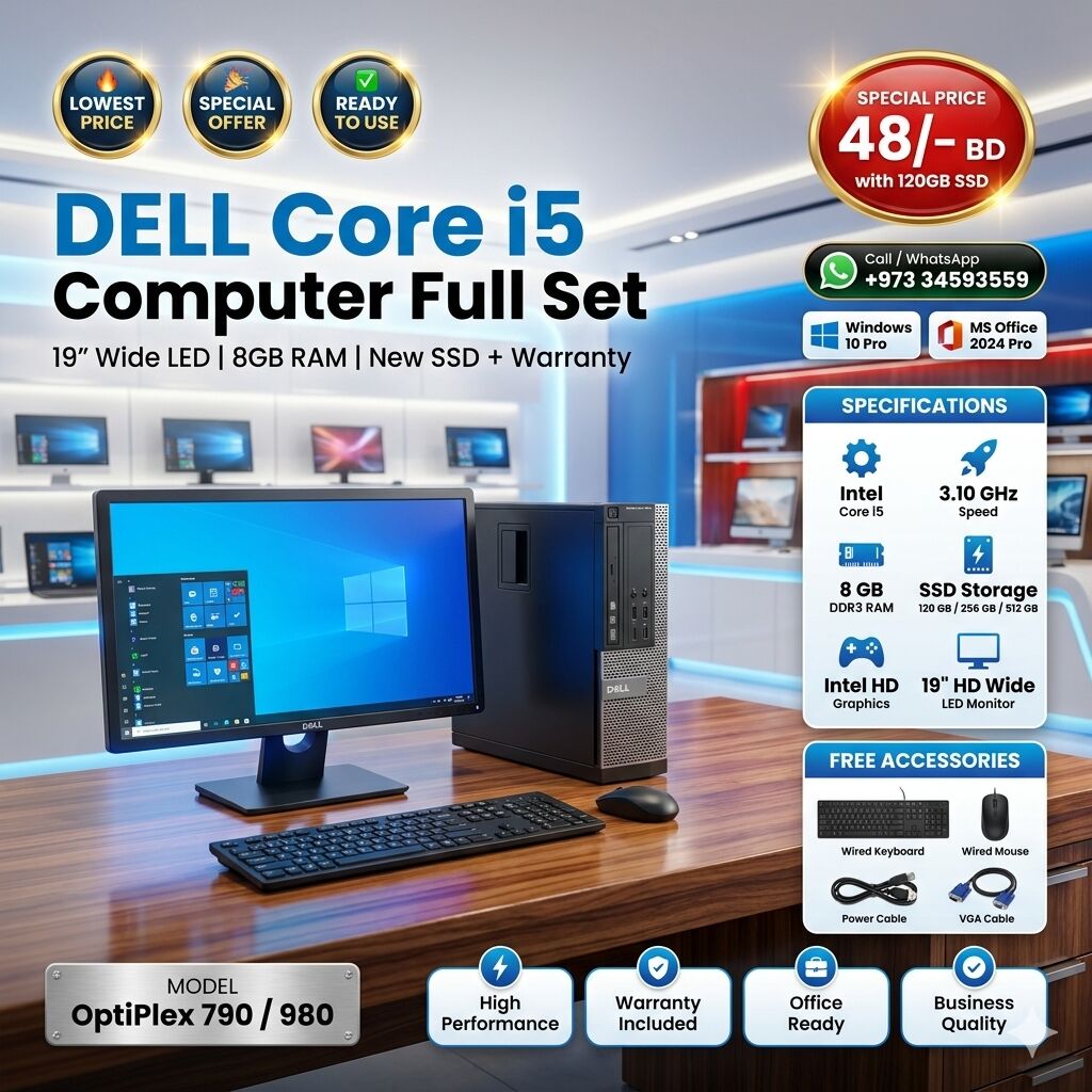 Muharraq, Computers, BHD 48,  DELL Core I5 Computer Full Set 19" Wide HD Monitor 8GB RAM + Brand New SSD With Warranty