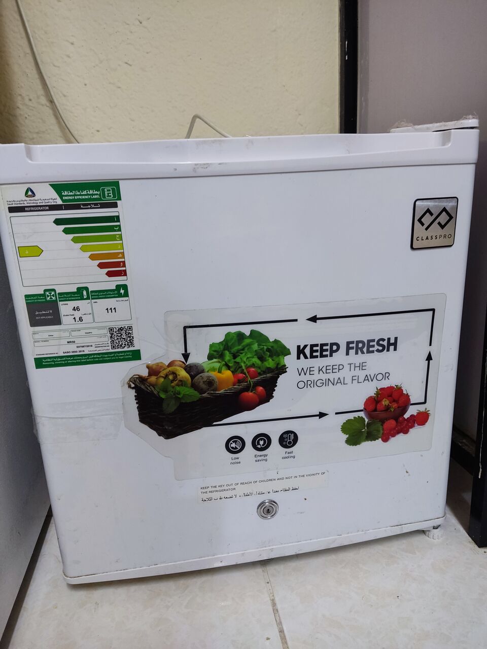 Olaya, Appliances, SAR 550,  Zerowatt Horizontal Refrigerator + ClassPro 46L Mini Refrigerator.