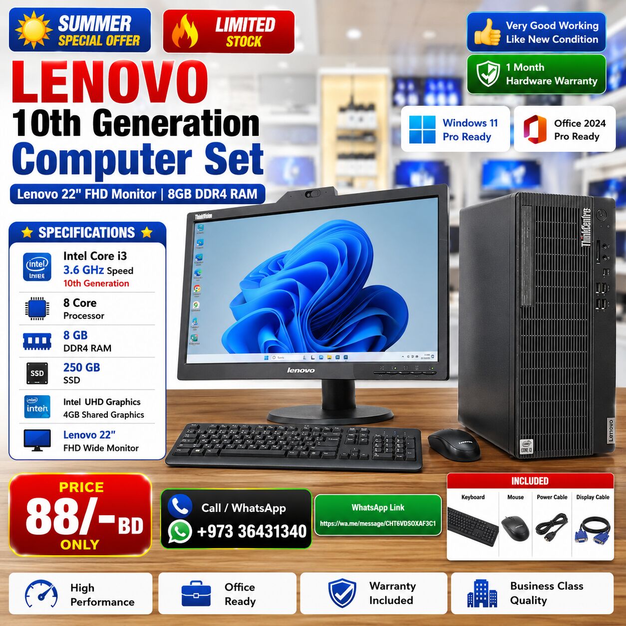 Riffa, Computers, BHD 88,  LENOVO 10th Generation Core I3 Computer Set Lenovo 22" Monitor + 8GB DDR4 RAM Ready Win 11