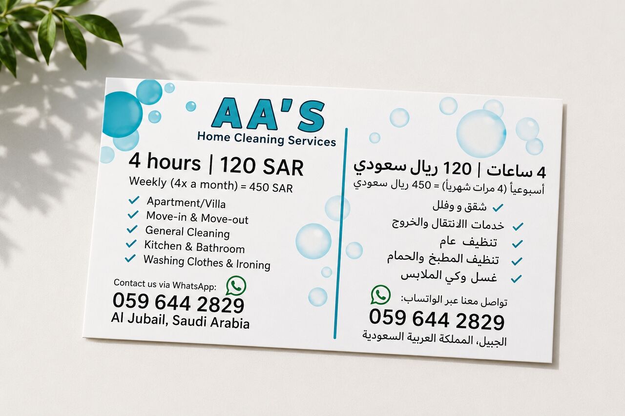 Jubail, Cleaning, Cleaning Services