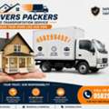 Reliable House Shifting Office Moving Movers Packers & Transportation | Call  0582994527