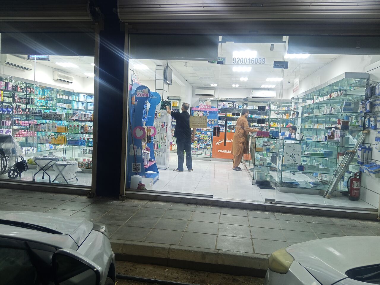 Riyadh, Health & Beauty Items, SAR 170000,  Pharmacy For Sale In Riadh