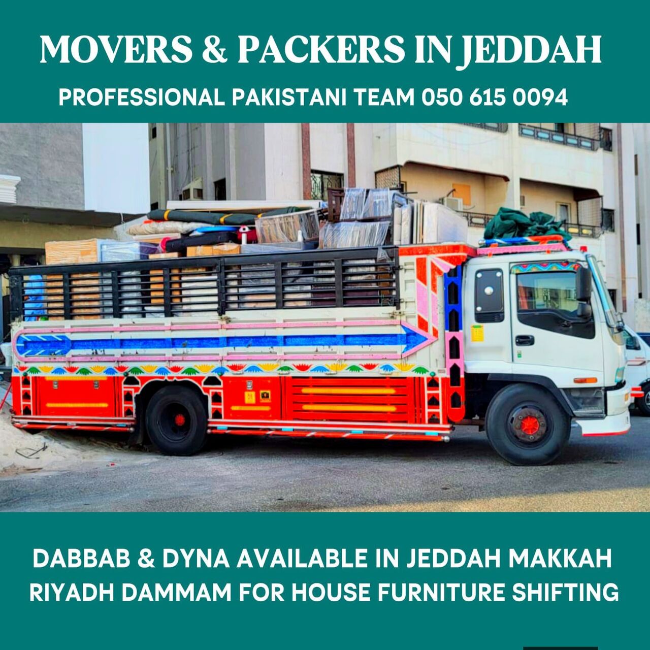 Yanbu, Household, Transportation Services Available In Yanbu 050 615 0094