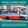 Transportation Services Available In Yanbu 050 615 0094