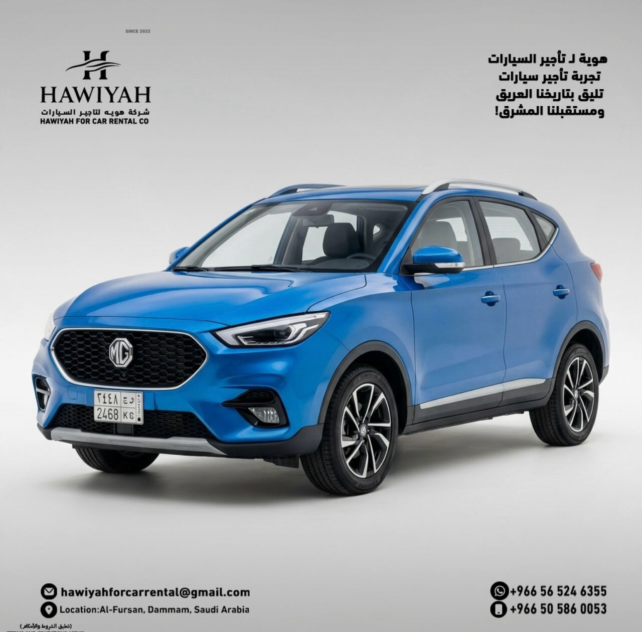 Dammam, Automotive, ☀️ SUMMER SALE – DRIVE MORE, PAY LESS!