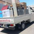 Swift Move Residential & Commercial Relocation