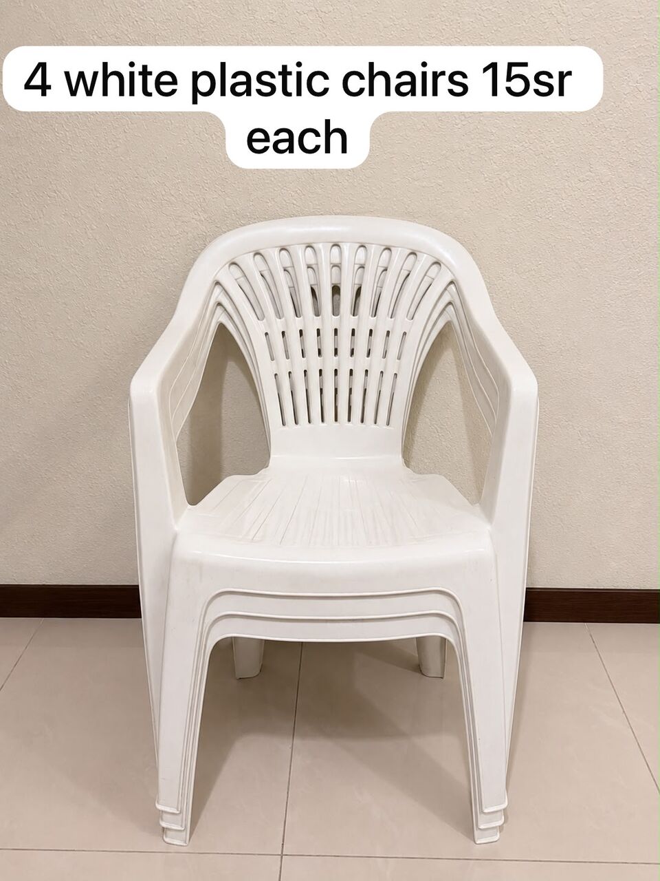 Al Jubail Al Balad, Furniture, SAR 1,  I Want To Sell Household Items