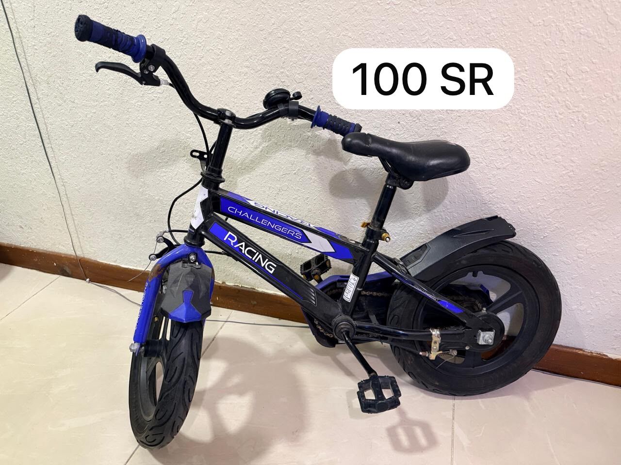 Al Jubail Al Balad, Furniture, SAR 1,  I Want To Sell Household Items