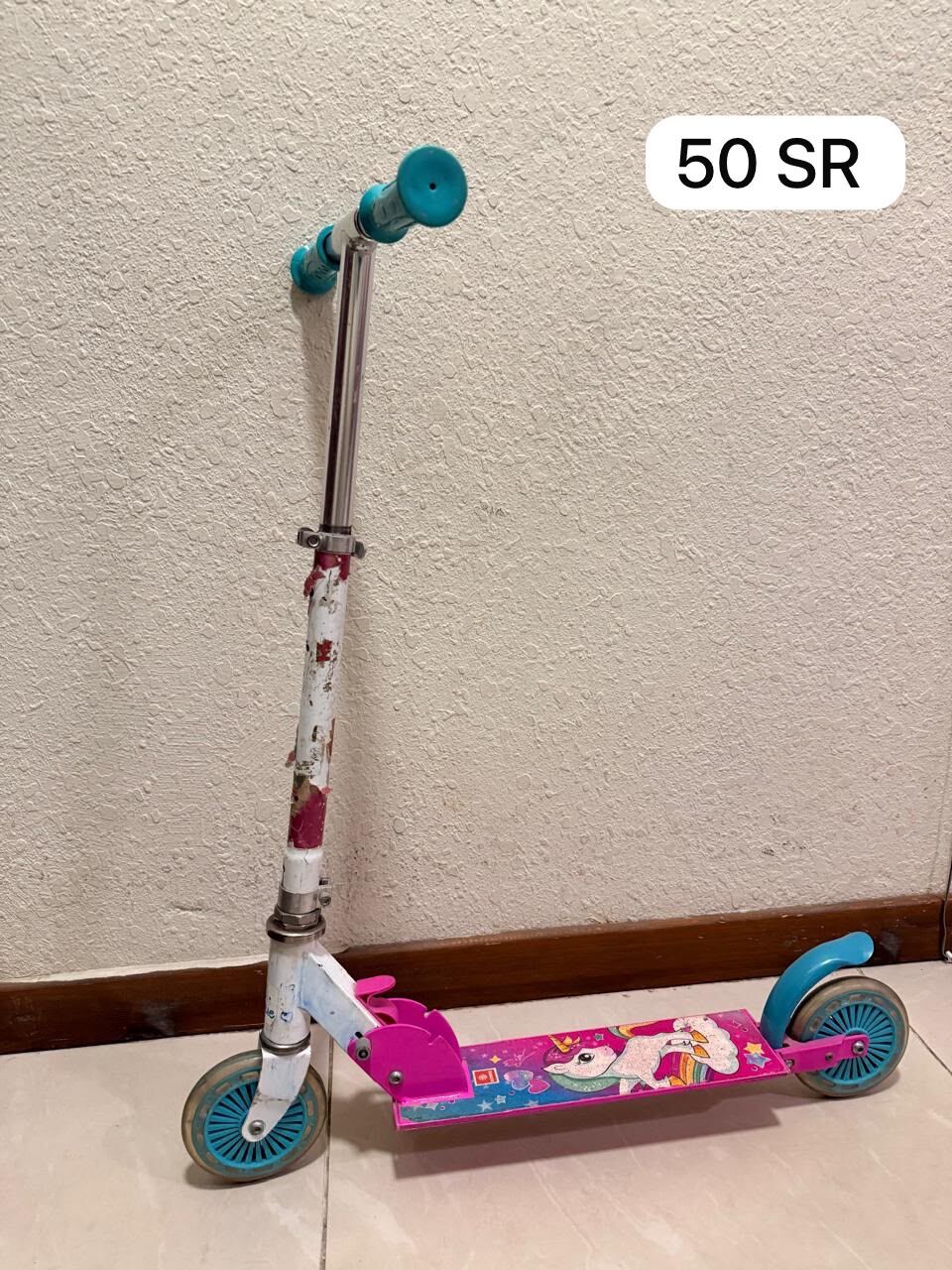 Al Jubail Al Balad, Furniture, SAR 1,  I Want To Sell Household Items
