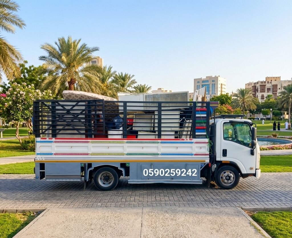 Jeddah, Household, Swift Move Household &ndash; Reliable Moving & Relocation Services