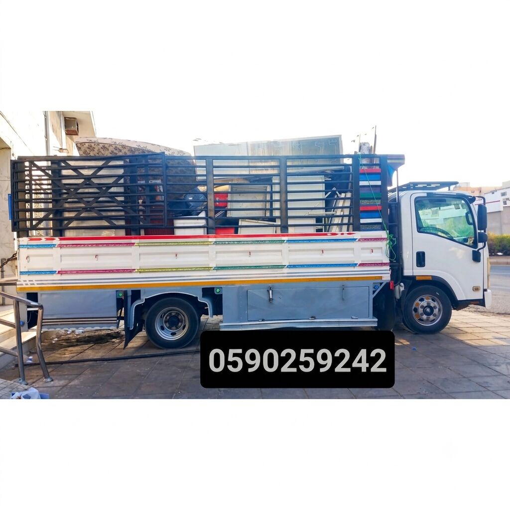 Jeddah, Relocation, Swift Move Moving & Shifting Service