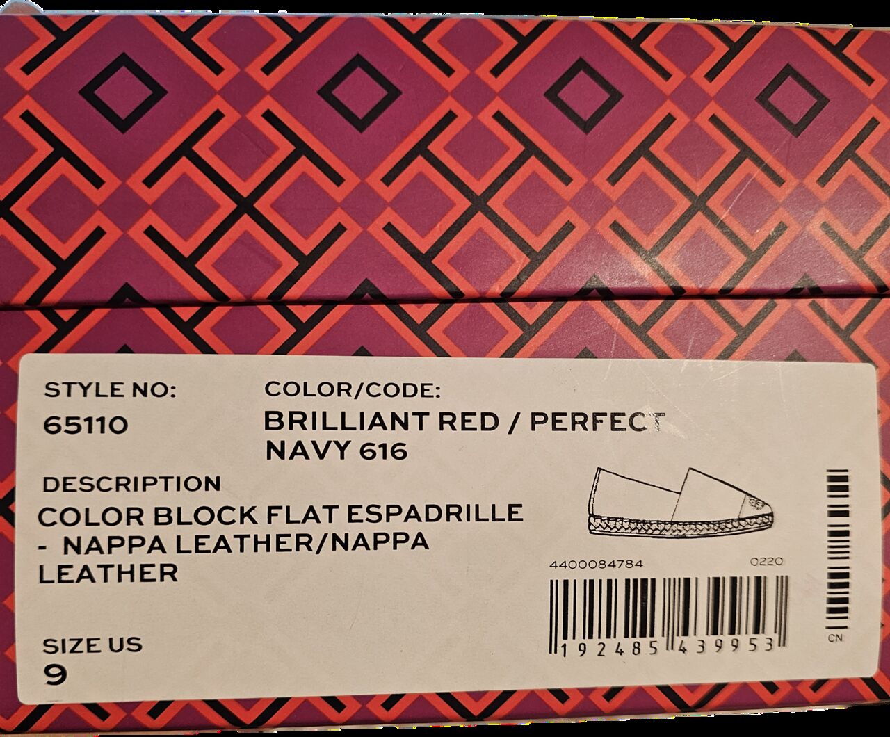Hamala, Clothing & Accessories, BHD 40,  Tory Burch Leather Shoes
