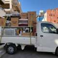 Swift Move Relocation Services Provides Reliable And Affordable Moving Solutions For Homes