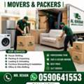 HOUSE SHIFTING  MOVERS & PACKERS COMPANY  ✅ Low Price  MR. REHAN📞 0590641553