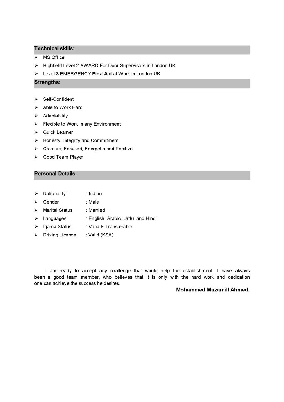 Jeddah, Job Seekers, Procurement Officer,,,,, Looking For Job Immediately Transferable
