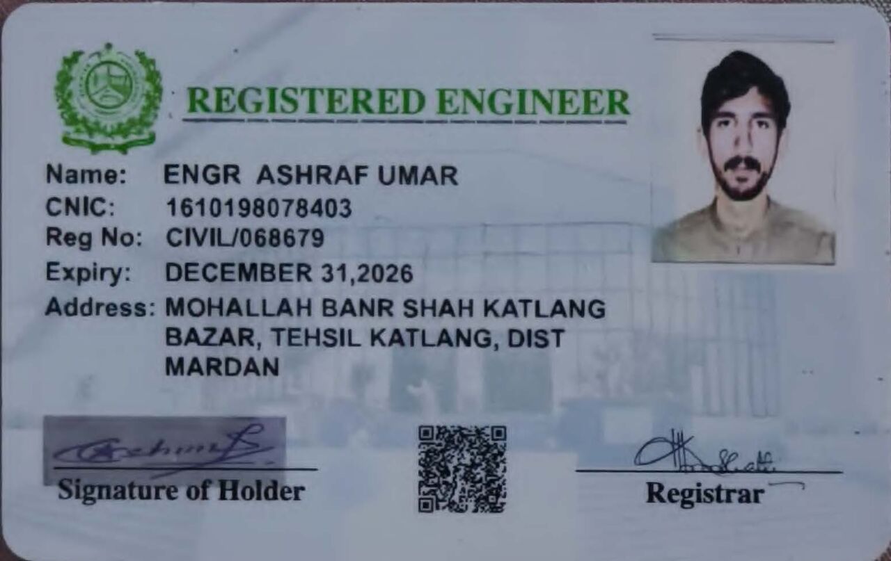 Jubail, Job Seekers, QC Inspector Civil | PEC Registered Engineer | 3+ Years Experience | Jubail | Valid Iqama