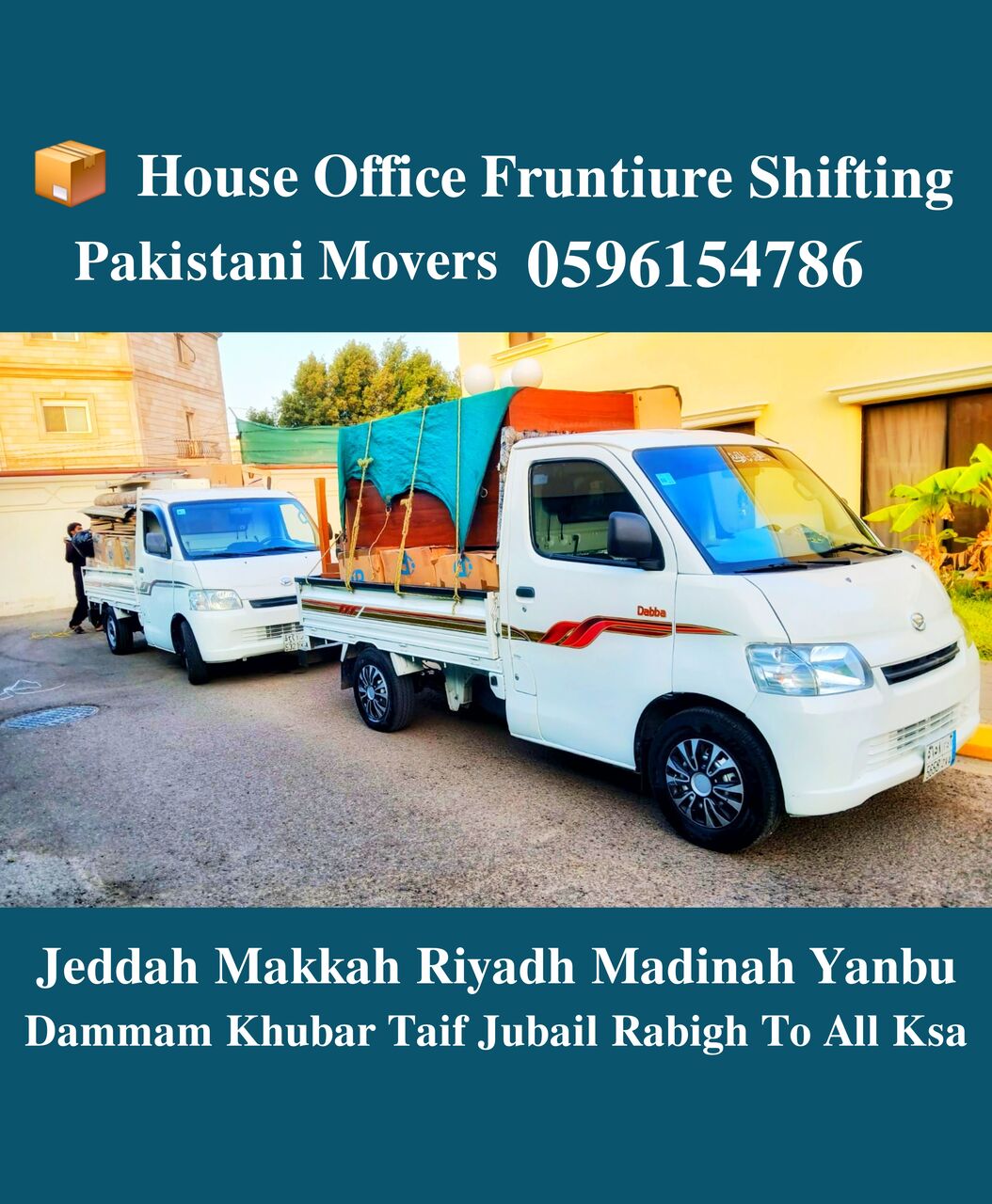 Al Bawadi, Household, Fast Movers And Packers52 House Office Shifting With Best Price Good Services 0596154786