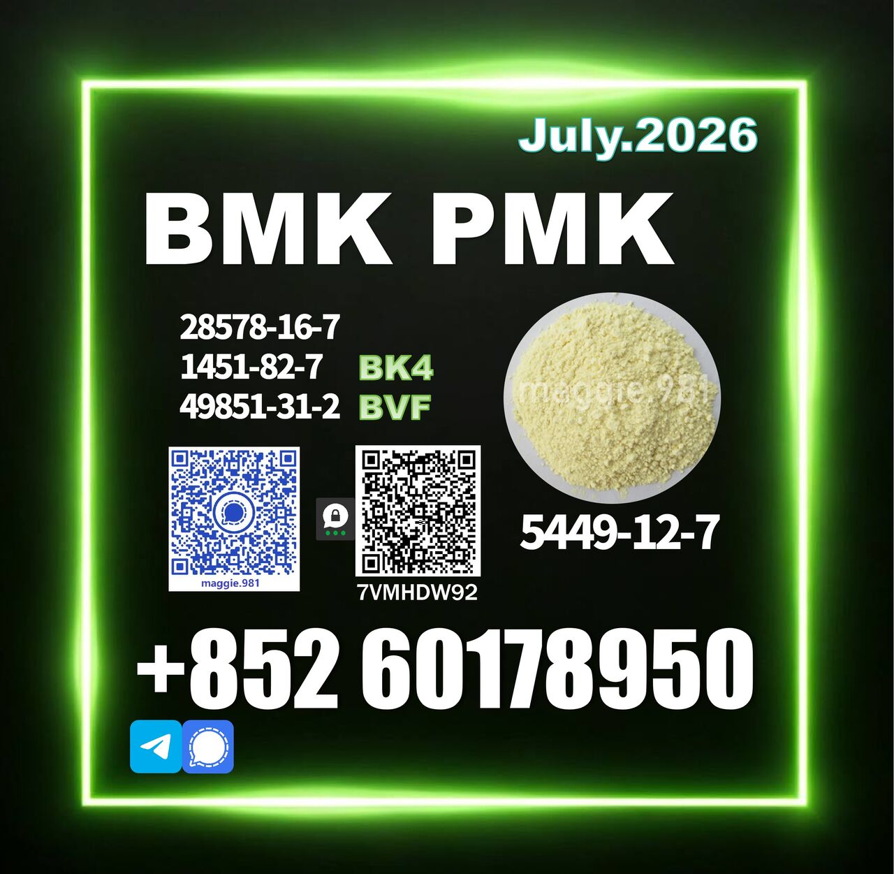 London, Free Items, Usd 170,  New B.MK 5449-12-7,28578-16-7 PM.K Fair Price