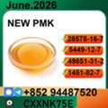 Usd 280, Our Products Are Meeting28578-16-7