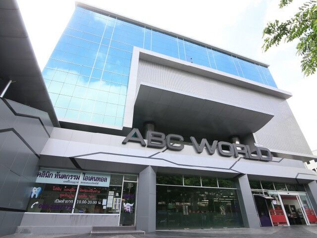 Bangkok, Villas, THB 12000,  1 Sq. Feet,  Office For Rent, Ramkhamhaeng, Hua Mak, ABC World Building, Hua Mak, Bang Kapi District,