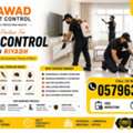 🏢🏠✨ Residential & Commercial Pest Management Specialist